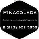 Pinacolada